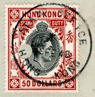 (i.  B) Hong Kong Revenue : Stamp Duty $50 (complete Document)