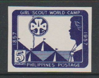 Philippines - 1957,  Girl Guides World Camp Stamp - Imperf - Mnh - Sg 798