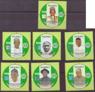 Nigeria - 2014 Centenary - Civilian Presidents,  Holograms,  7v,  Nhm