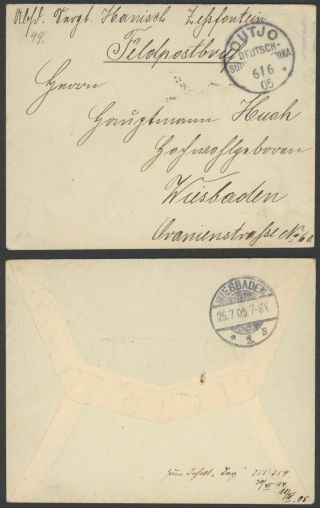 Germany South West Africa 1905 - Field Post Cover Outjo To Wiesbaden 35217/4