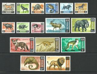 Kenya - 1966 Wildlife Complete Set Of 16 Unhinged Sg 20 - 35 (cv £40, )