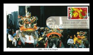 Dr Jim Stamps Us Chinese Year Of The Dragon Mystic Fdc Cover San Francisco