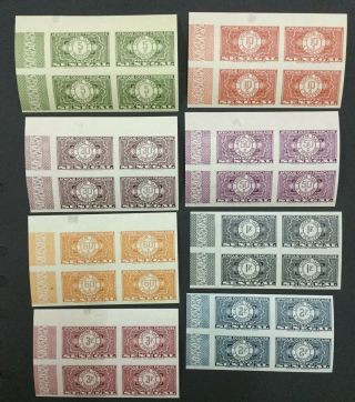 Momen: Senegal Maury 22 - 31 Imperf 1935 Blocks Og Nh €1,  500 Lot 2125