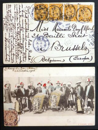 China 1908 - 5 Small Dragons On Card To Belgium Bp93