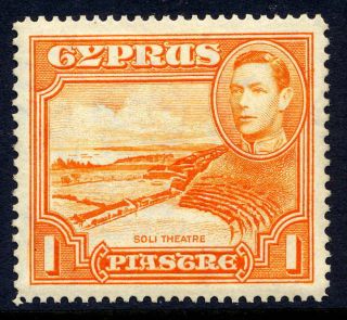 Cyprus 1938 - 51 Kgvi Definitive 1pi Scarce Perf 13½ X 12½ Variety Very Fine