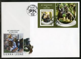 Sierra Leone 2018 85th Anniversary Of King Kong Souvenir Sheet Fdc