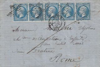 France To Italy 20 Cts.  Napoleon Strip Of 5 1866 Spectacular