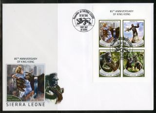 Sierra Leone 2018 85th Anniversary Of King Kong Sheet Fdc