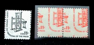 1975 Printing Press 11 Cent Us Stamp Scott 1593 Pair Radical Misperforate Error