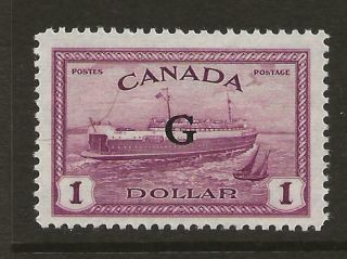 Canada O25 $1.  00 Official Stamp F - Vf Nh Og - - Cv $90