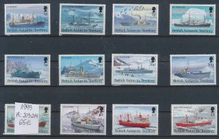 Gx02538 British Antarctic Territory 1993 Ships Fine Lot Mnh Cv 65 Eur