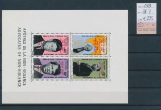 Lk50827 Cameroon 1969 Historical Figures Good Sheet Mnh Cv 275 Eur