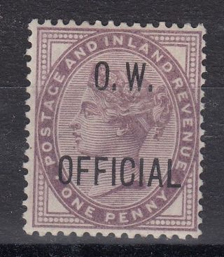 Official O.  W.  Gb Qv 1d Lilac.  Sgo33.  Unmounted Cv=£500