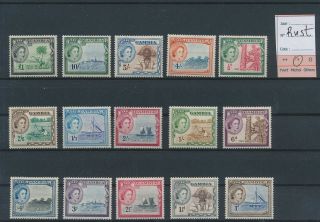 Gx01783 Gambia Elizabeth Ii Ships & Agriculture Fine Lot Mh