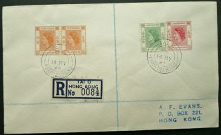 Hong Kong 14 May 1962 Registered Postal Cover With Tai O Cancels - See