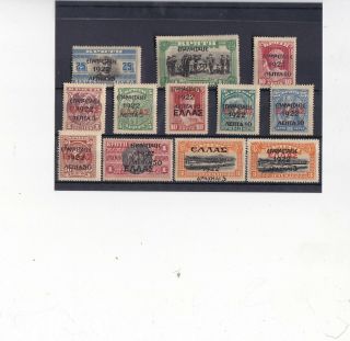 Greece.  1923 Ovpts.  On Crete Revolution 1822 Issue.  A Special Lot.  Prc.  170$.  Mnh