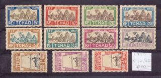 Chad 1930.  Postage Due Stamp.  Yt X12/22.  €60.  00