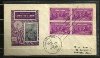 798 Fdc With Ioor Cachet Block Of 4