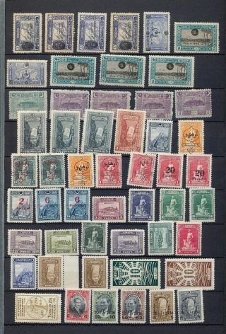 Turkey Early/mid Mh Mnh Incl.  Overprints (appx 50 Items) (as 468