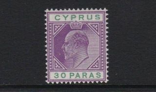 Cyprus 1903 Sg51b 30pa Variety " Us " - Lightly Mounted £450