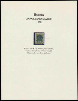 Burma Japanese Occupation Kg Vi 9p Lh Sg J 28 Sg Cat £ 800