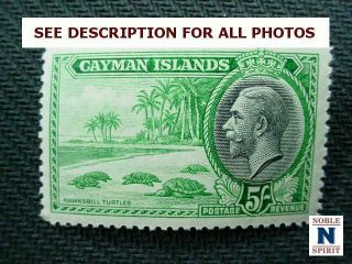 NobleSpirit {AG} Fantastic Cayman Islands Nos.  85 - 96 MH Set = $255 CV 6