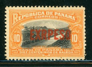 Panama Mng Selections: Scott E1a 10c " Exrpeso " Error $$$