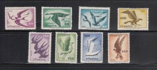 Turkey Sc C31 - 38 Airmail Stamps Issued 1959