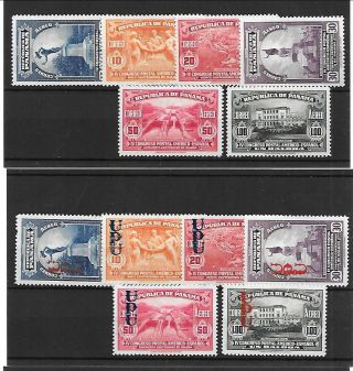 Panama Sc C21 - 32 Lh Issue Of 1936 - Postal Congress - Regular & Overprint