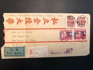 Republic Of China Registered Cover Nanking To Connecticut,  Attractive