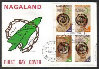 Nagaland 1985 Girl Guides 75th Anniv Black Op Queen Mother Imperf Ms Fdc