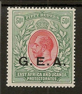 Tanganyika 1917 G.  E.  A.  Ovpt 50r Sg62 Fresh