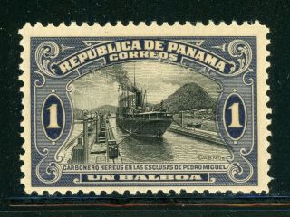 Panama Mh Selections: Scott 219 1b Pedro Miguel Locks (1920) Cv$40,