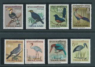 Thailand 1967 Birds Set Fine Mnh