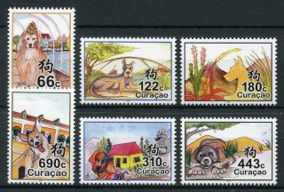 Curacao 2018 Mnh Year Of Dog 6v Set Dogs Chinese Lunar Year Stamps