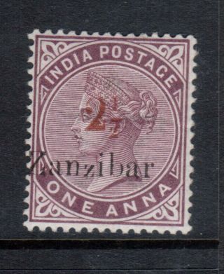 Zanzibar 21 Very Fine Gum Hinged
