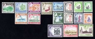 Mozambique 1959 Group Of 17 Stamps Mi 19 - 33 Mnh Cv=130€