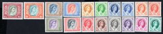 Mozambique 1954 Group Of 18 Stamps Mi 1 - 16 Mnh Cv=125€