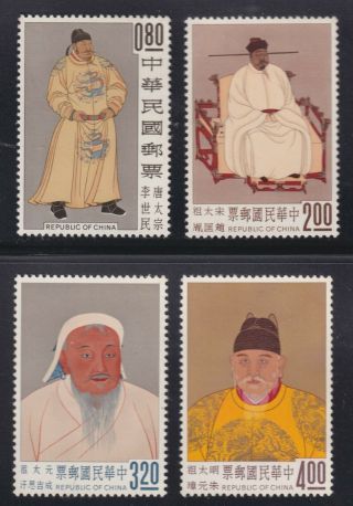 Taiwan China Roc Scott 1355 - 1358 Xf Mnh 1962 Emperors Set Of 4 Scv $515