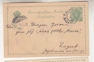 Bosnia & Herzegovina,  Postal Card,  1908 5h. ,  Mostar To Zagreb.