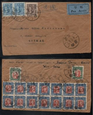 China - Kangding - Sichuan - Tibet / Airmail Cover To France (7548)