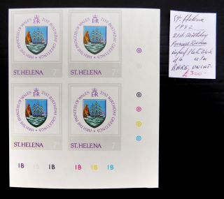 St Helena 1982 - 21st Birthday Imperf Plate Block Of 4 As Described Nl589