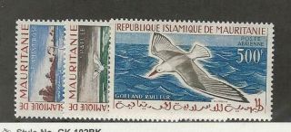 Mauritania,  Postage Stamp,  C14 - C16 Nh,  1961 Bird Flamingo,  Jfz
