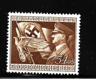 Hick Girl Stamp - M.  H.  German Semi - Postal Sc B252 Adolf Hitler Y2756