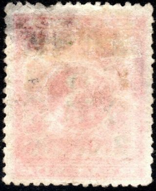 Imperial China 1897 Red Revenue Surch Small 2c/3c with Thin 2