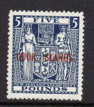 Cook Islands 1950 £5 Sg 136 Mnh Unm.  Looking No Hidden Faults