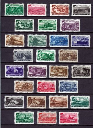 Russia 1948 5 - Year Plan Complete Set Of 28 Stamps Mlh Very Fine