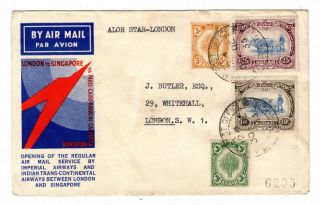 1933 Malaya/kedah To Gb Imperial Airways First Flight Cover.