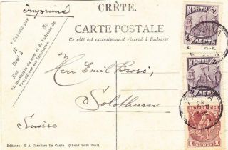 Crete Sc 74 (x2) 64 - Xania (candia) 1906 - Postcard View Port De La Canee