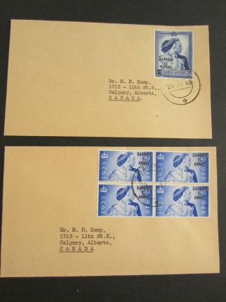 Bahrain 1948 Silver Wedding 15 Rupee Overprint On First Day Cover Apr 26,  48[1090